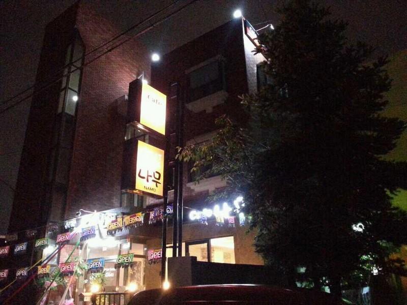 Gyeongju Namu Guesthouse Exterior photo